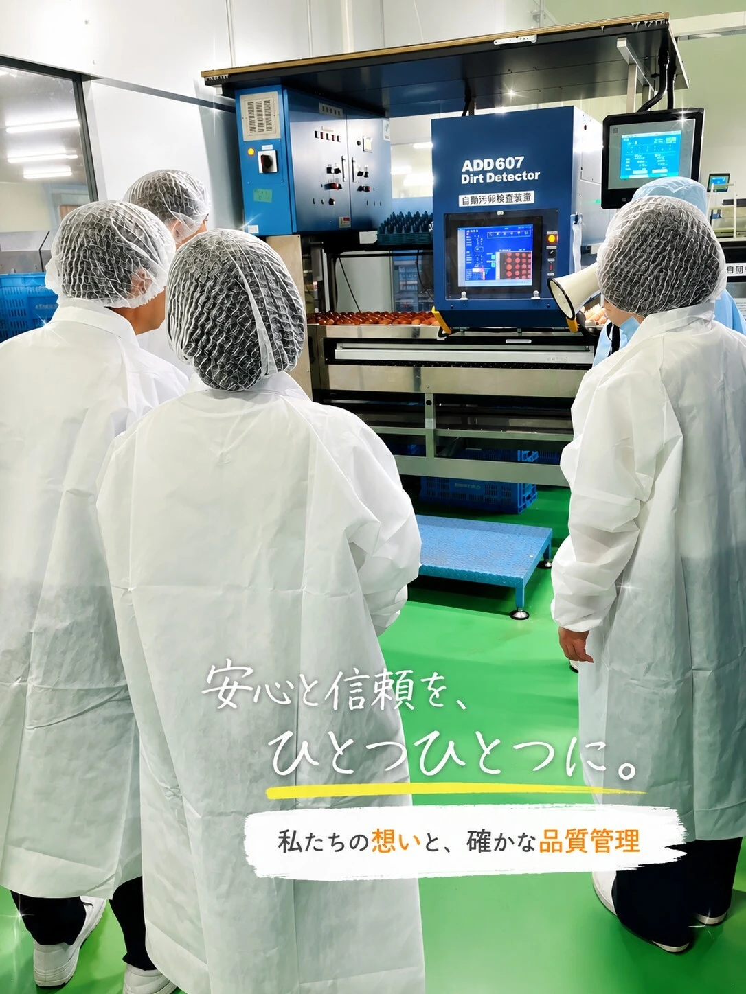 ChatGPT_Image_1MB以下